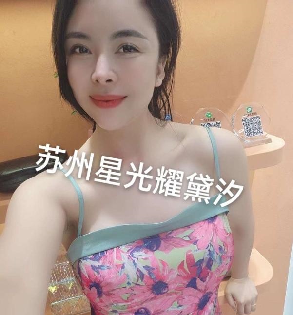 苏州瑜伽老师
