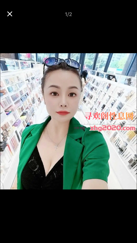 海口大胸少妇