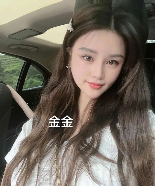 拱墅区金金