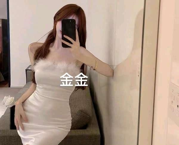 拱墅区金金