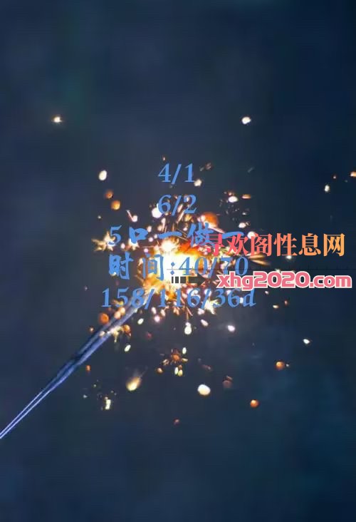 五江天街骚妇
