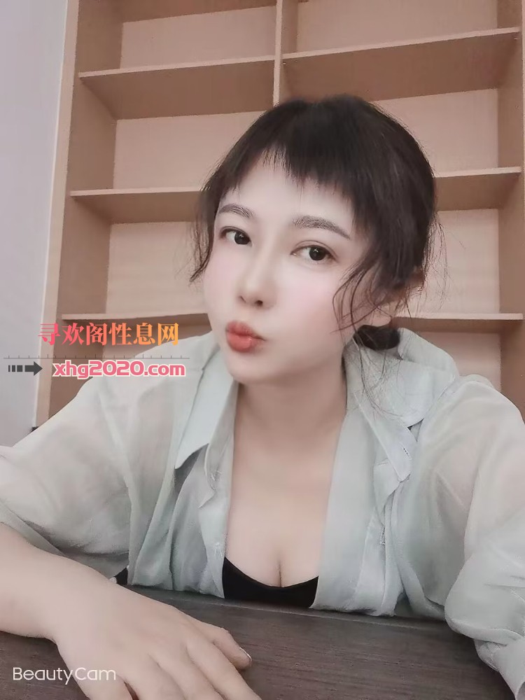 津南点点服务性
