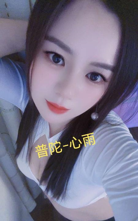 普陀 绿地少妇
