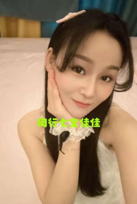 闵行凤楼