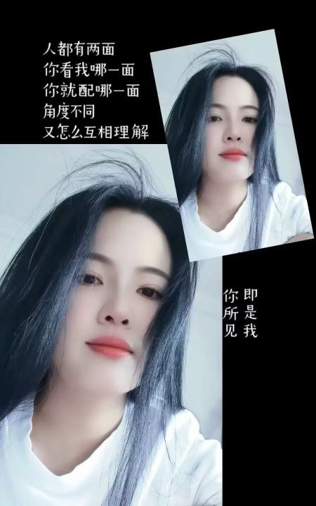 蜀山陈梦
