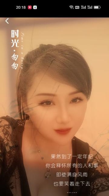 南京宁工新寓大乳少妇