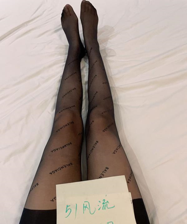 腿精妖妇雅思