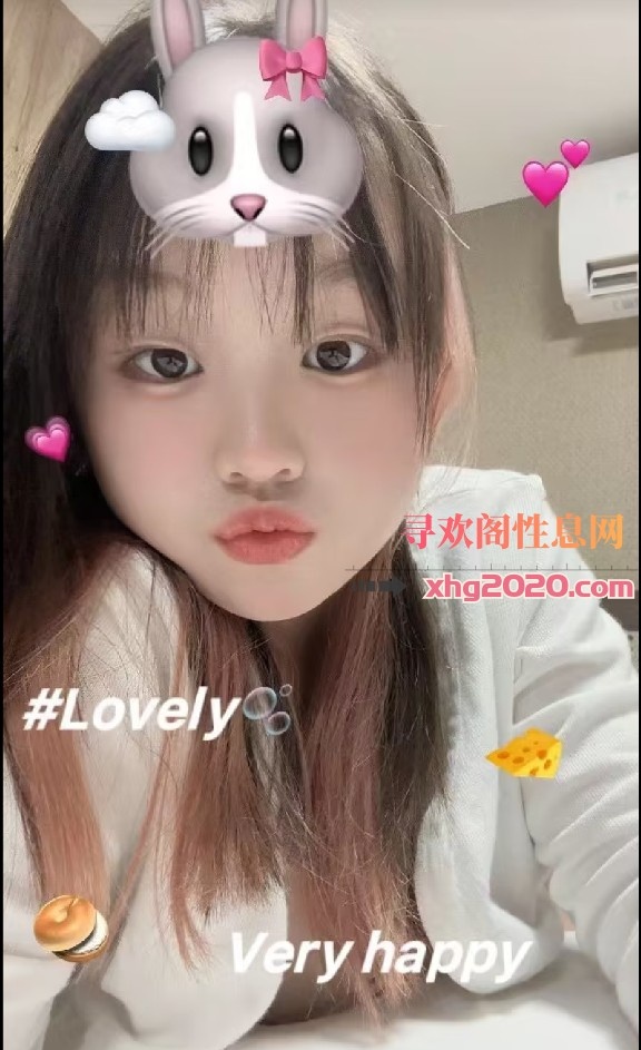 天河小美女果儿