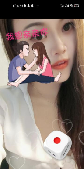 汉口杨贵妃骚妃