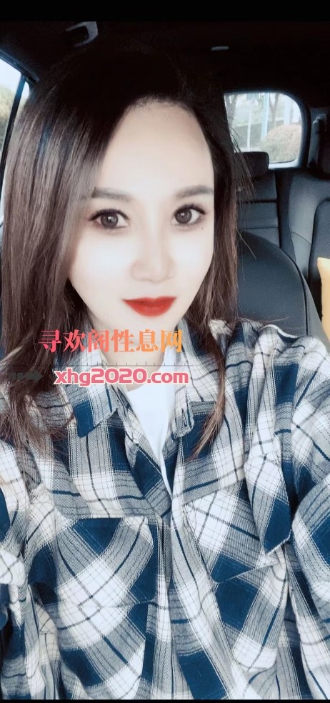 上城少妇 口一流