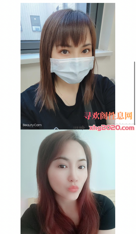 坑口方玲