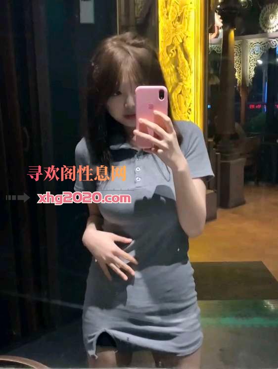 服务系娜娜
