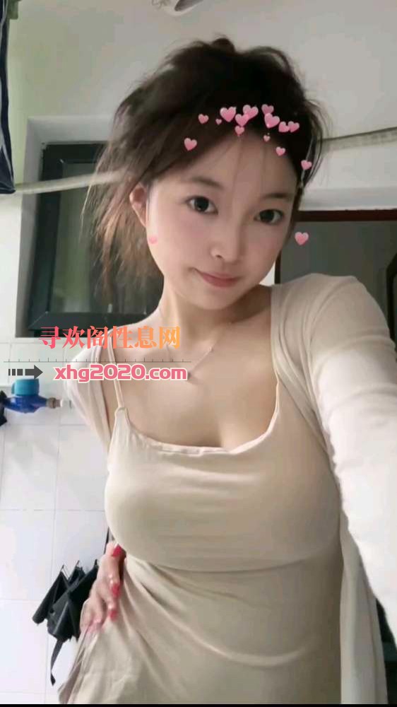 服务系娜娜