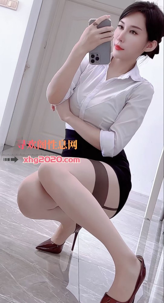 柳如烟姐姐