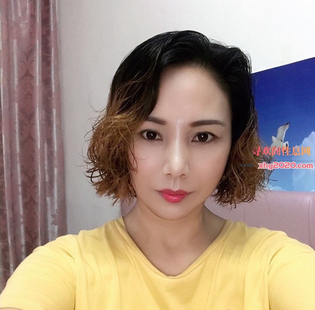 萧山熟妇验证