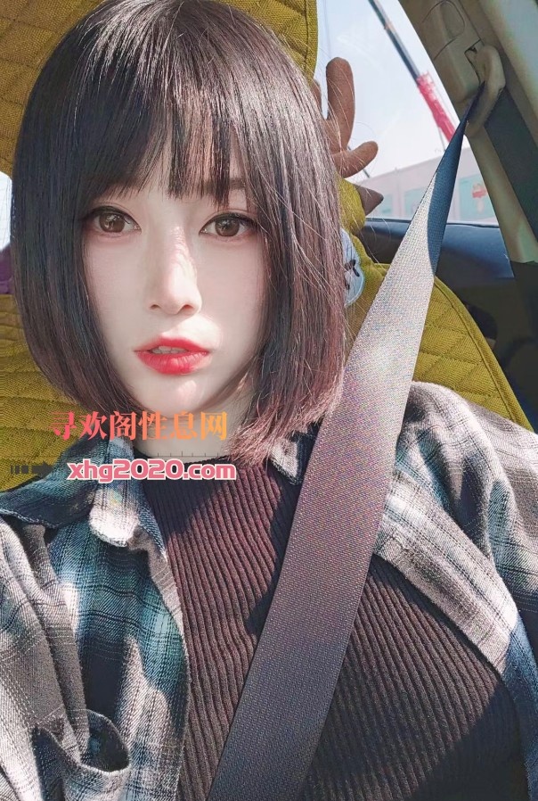 大新少妇