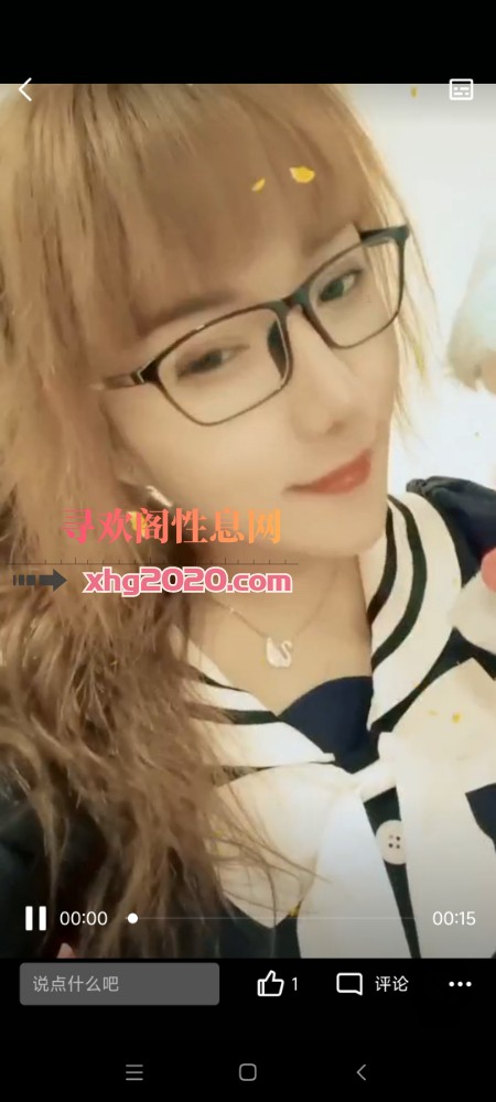 丁家庄奶茶