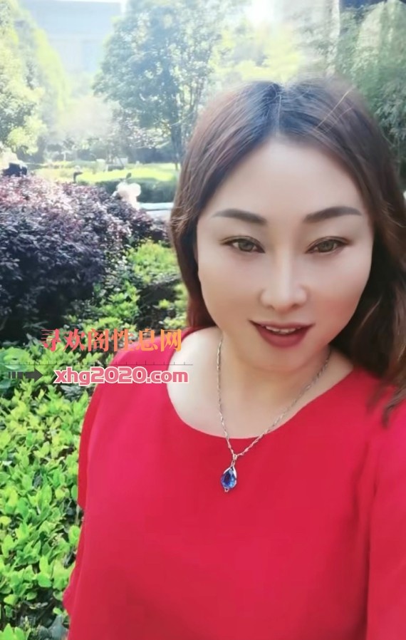 少妇自做