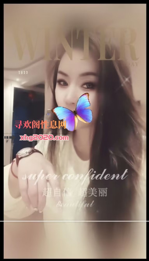 城阳SPA按摩推油