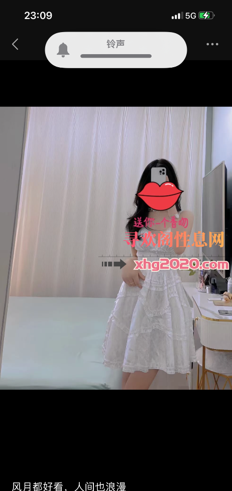 小少妇