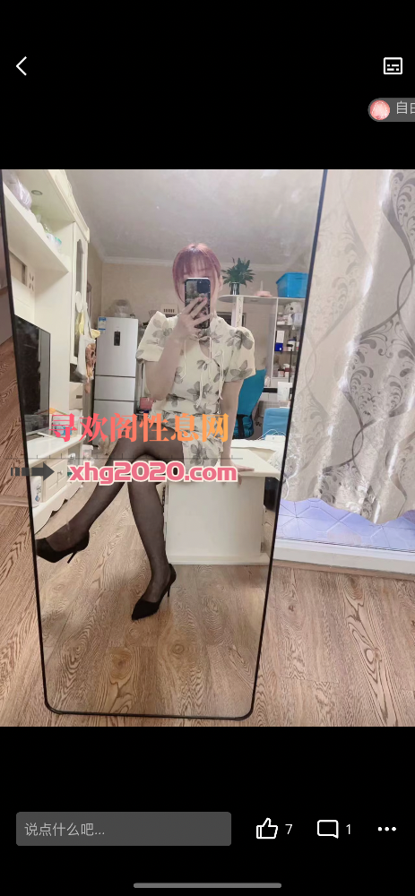 女人味十足的少妇