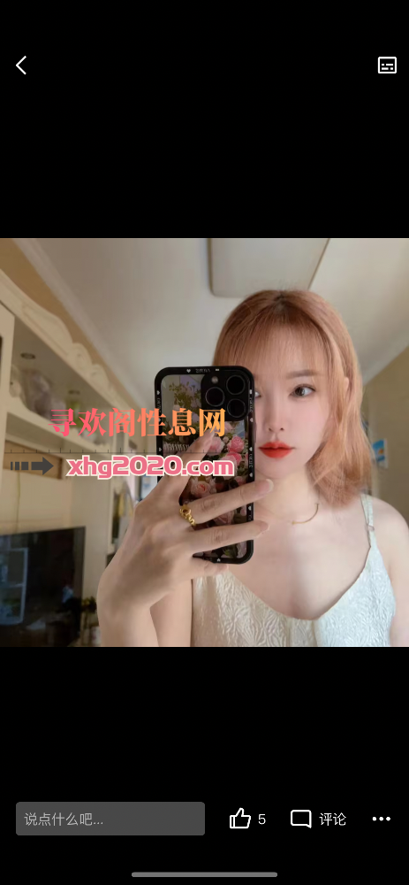 女人味十足的少妇