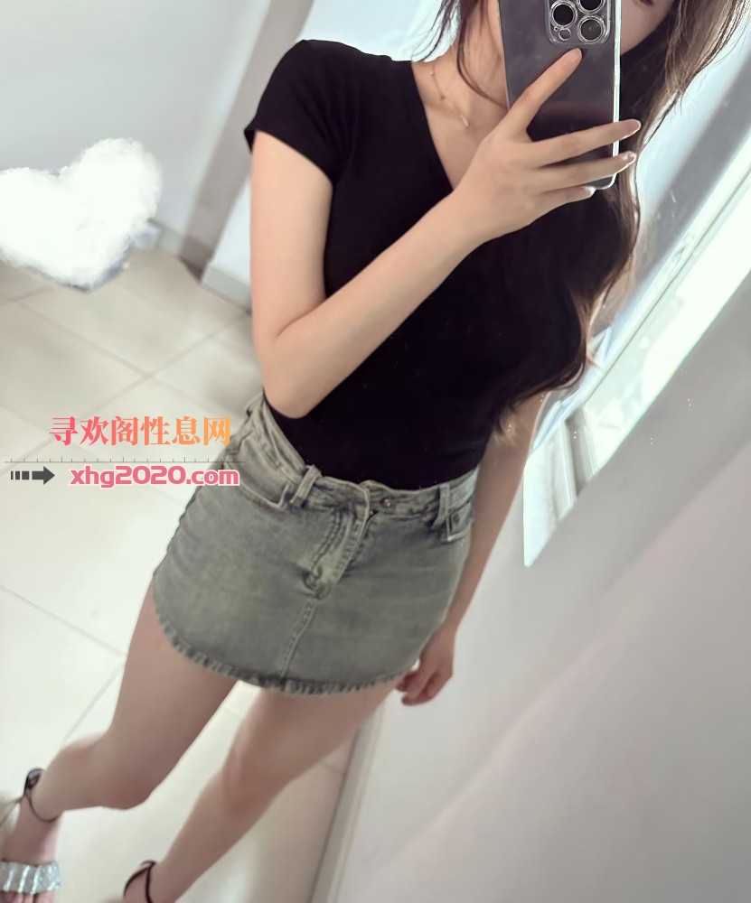 徐州和信