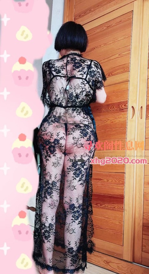 鼓楼区阿姨少妇