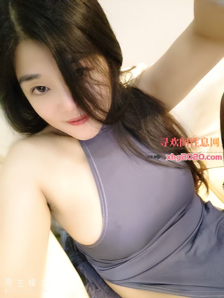 开福区黑丝天花板
