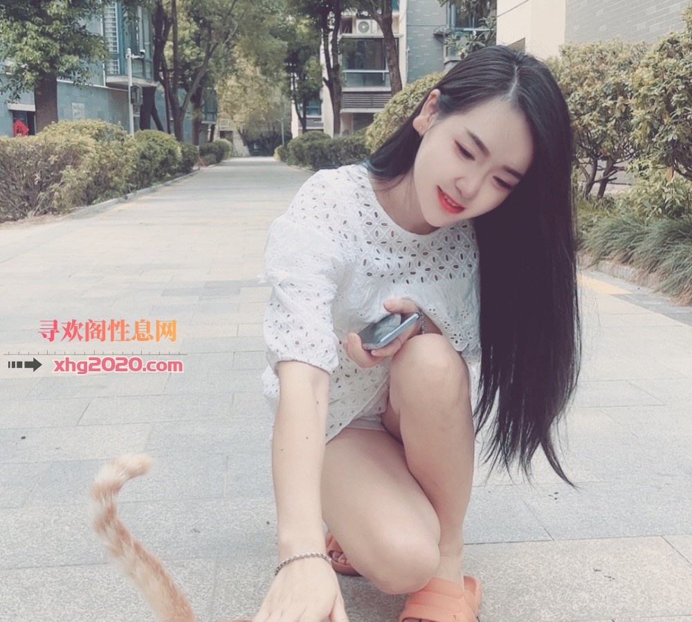 中项美女