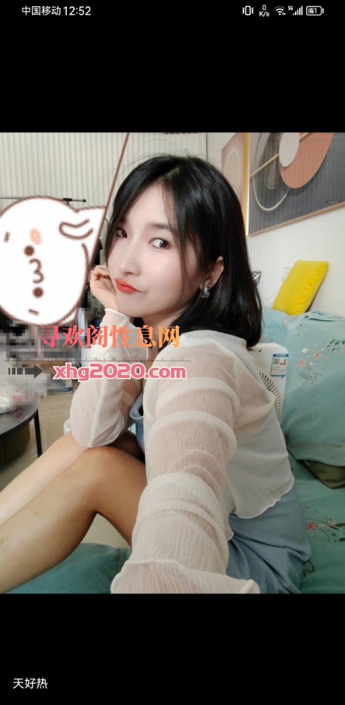 家庭丝足小年妹妹