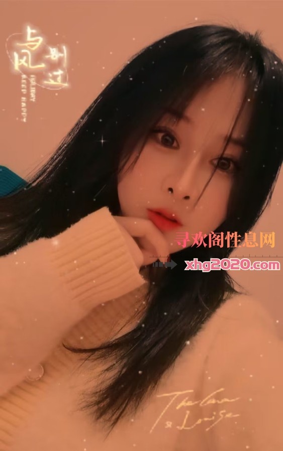 塘沽糖糖