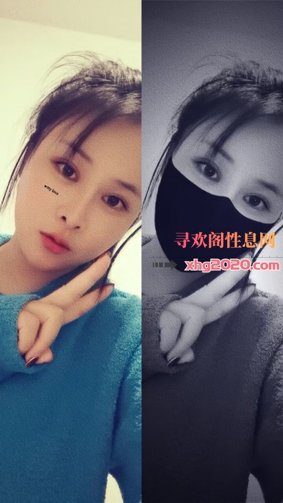 塘沽糖糖