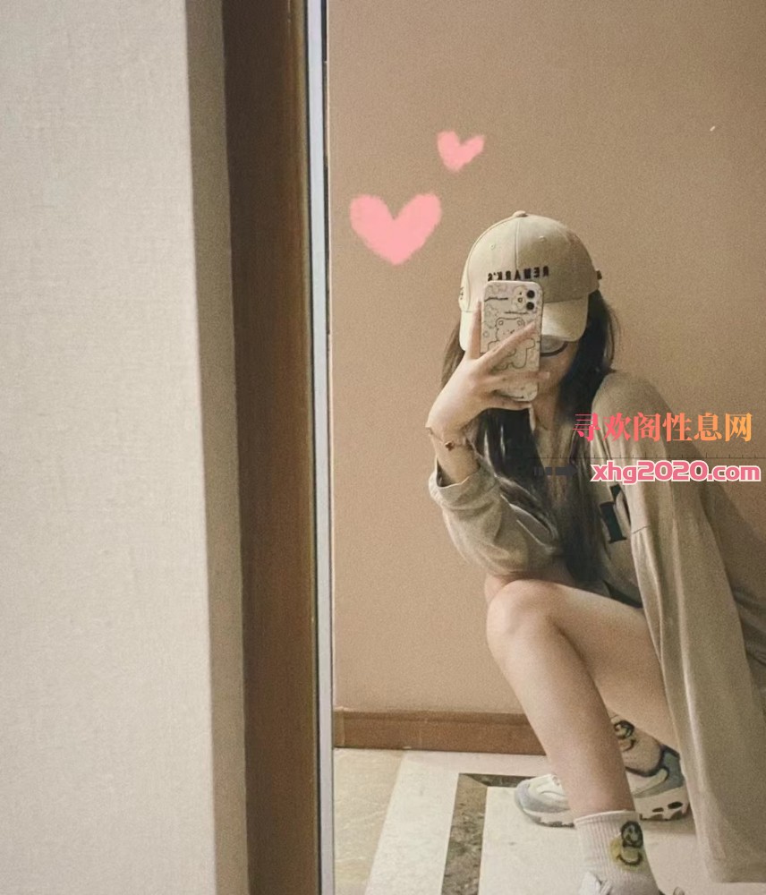 瑶海coco