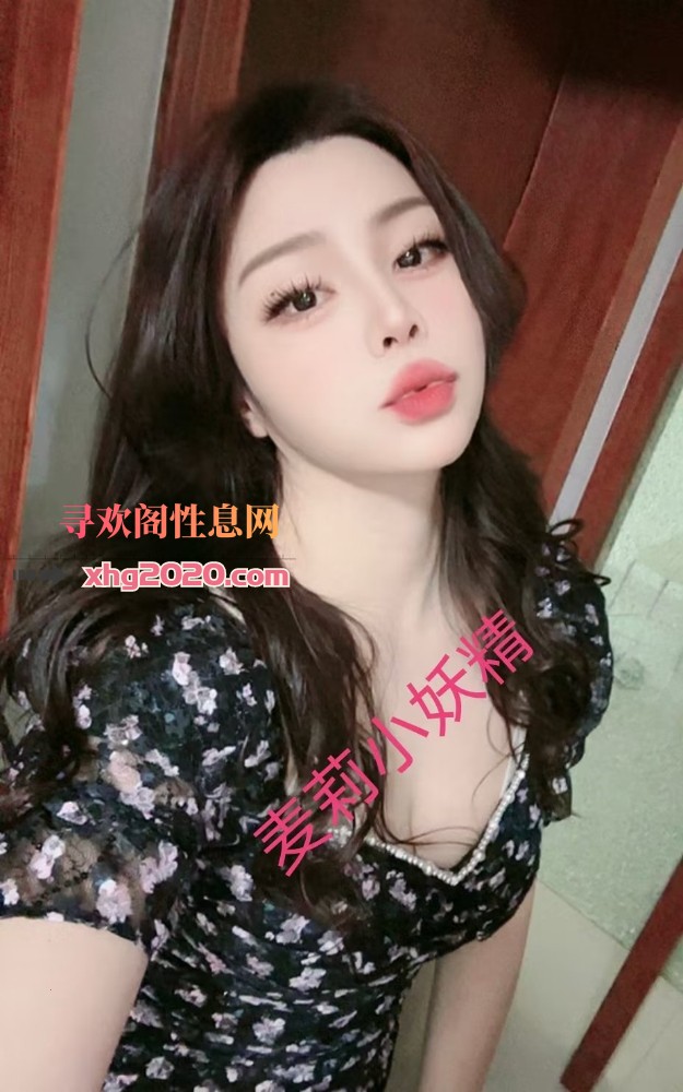 木渎麦莉