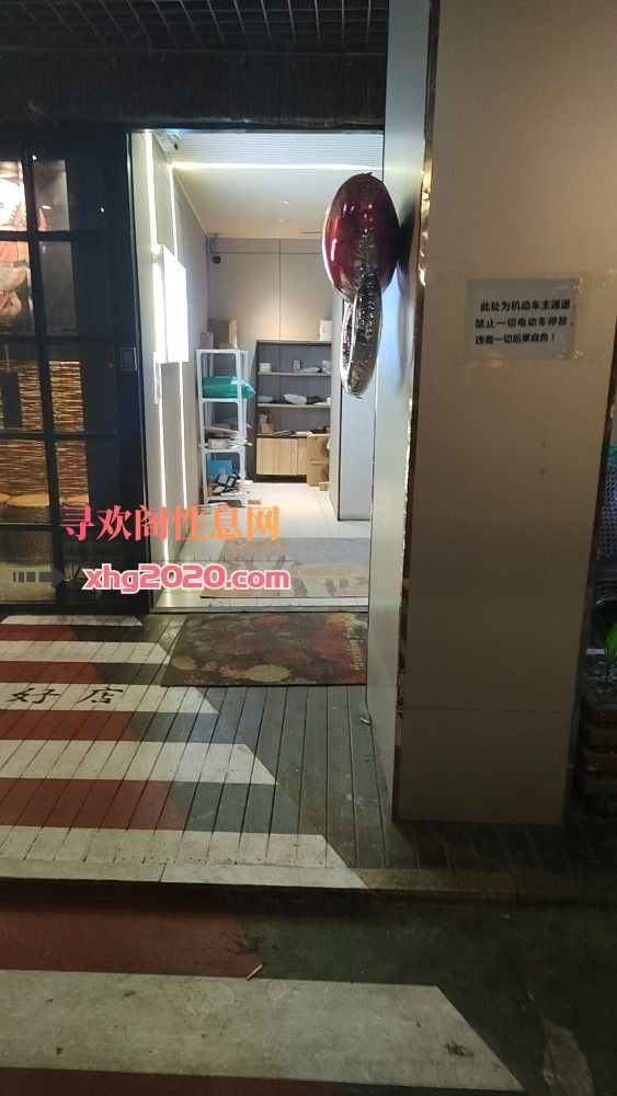 合肥熟女