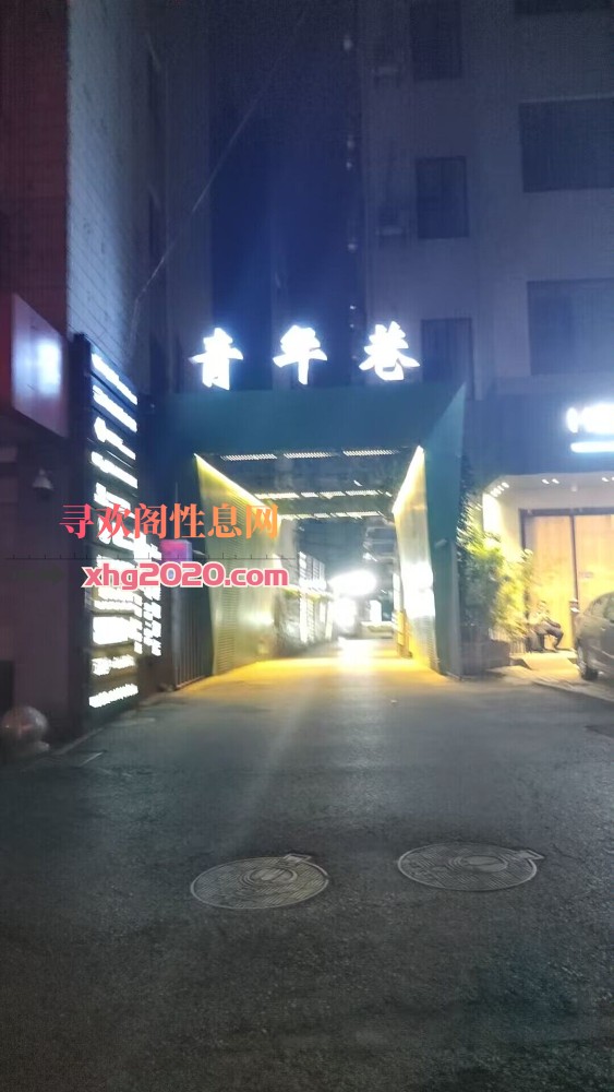 合肥熟女