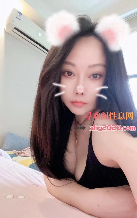南京少妇