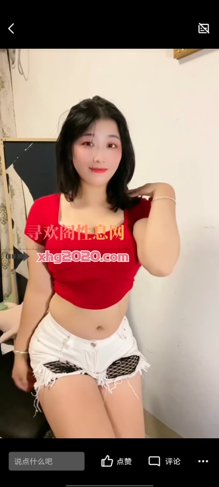 大胸晓雨