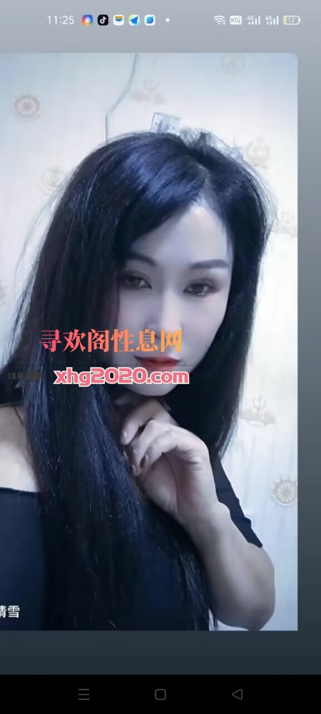 金水少妇