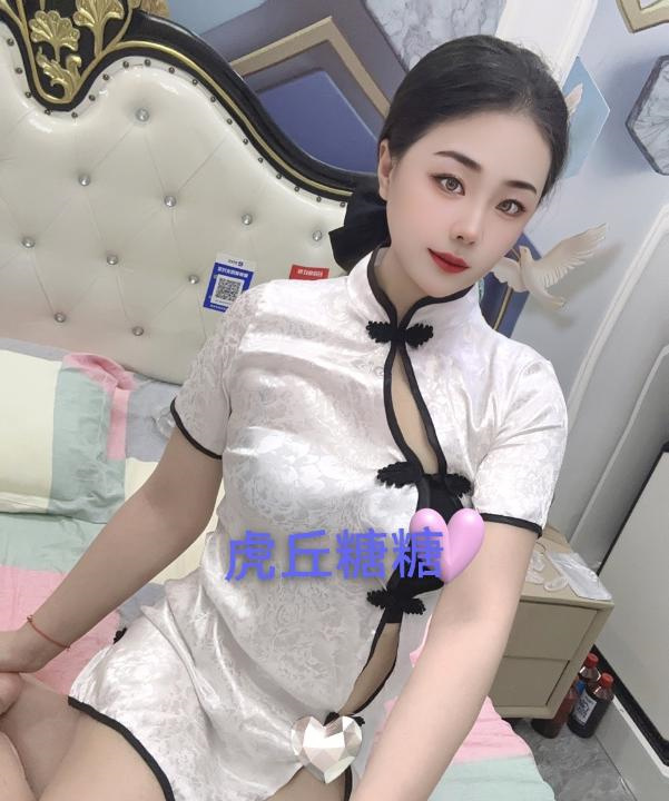 虎丘可爱型糖糖