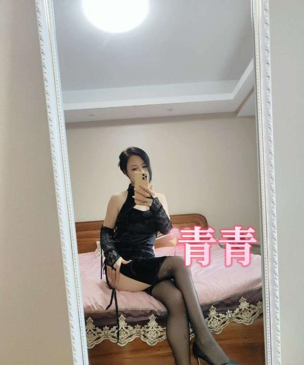 相城 御姐青青