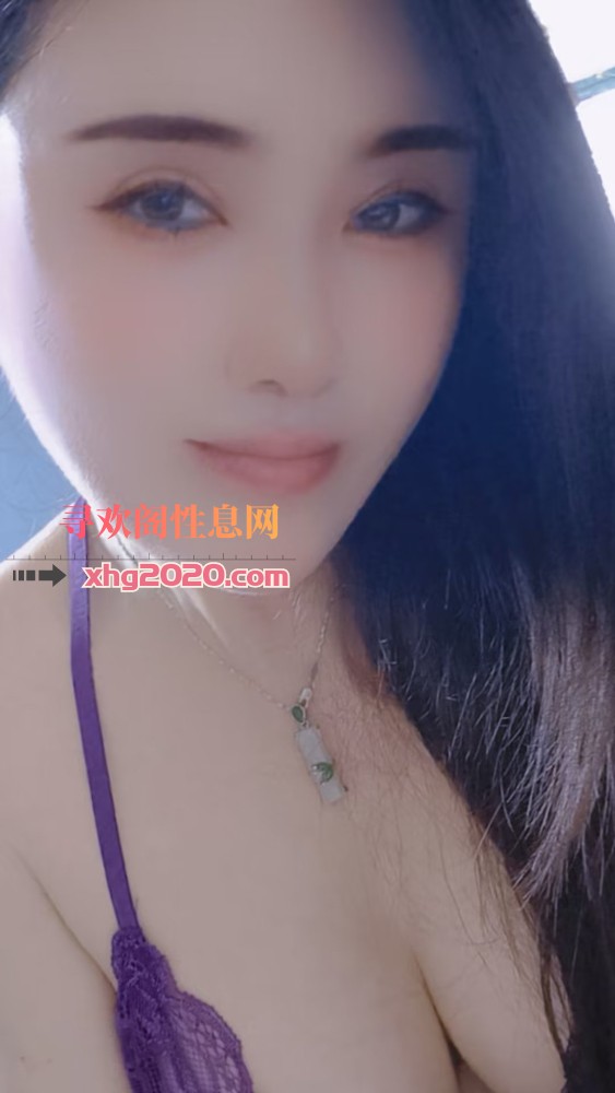 黄埔少妇