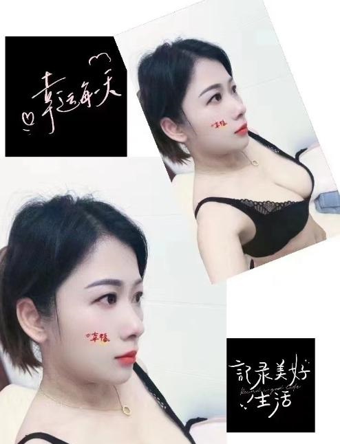 七宝少妇冰冰