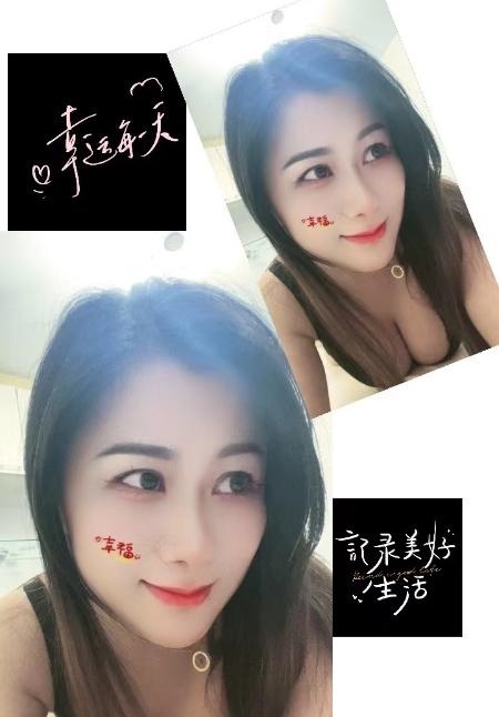 七宝少妇冰冰