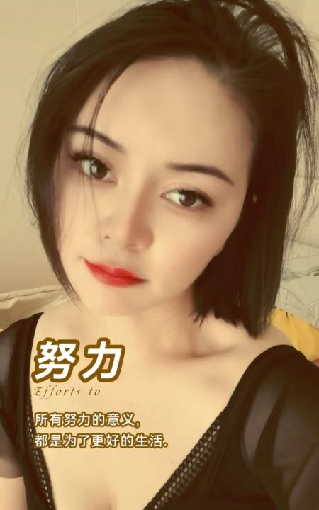 下沙半套骚妇