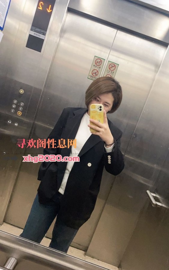 松江好质量