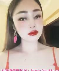 合肥瑶海少妇