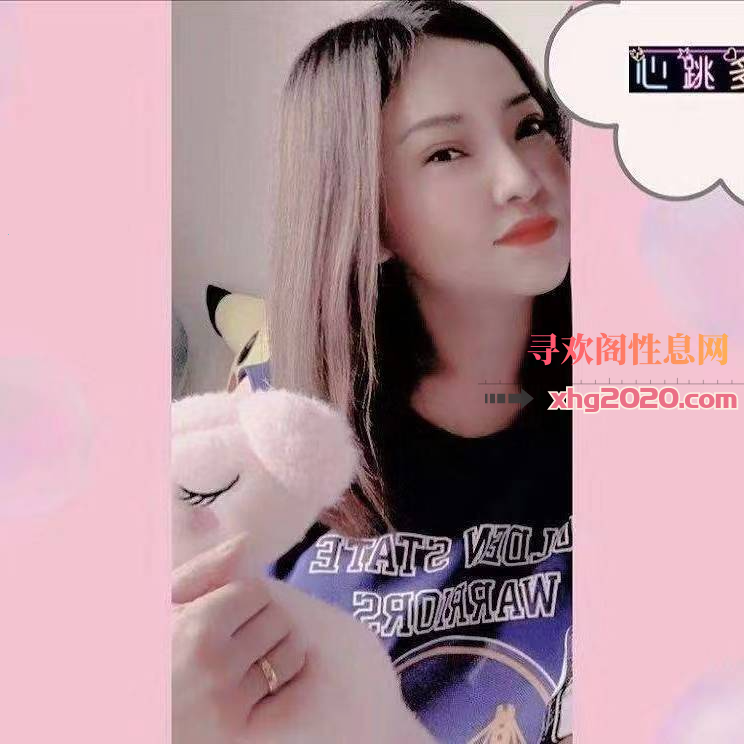 包头少妇