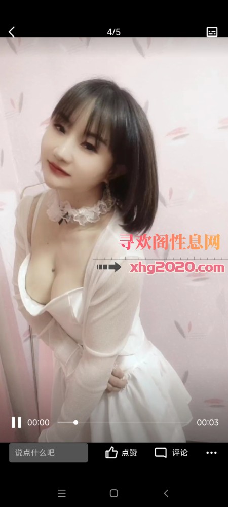迈皋桥千百度